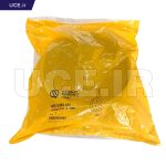 MRC-G284.020-WWW.UCE.IR