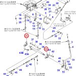 0612502557_20240811084404670006