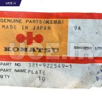 3819225491_20220513200348197956