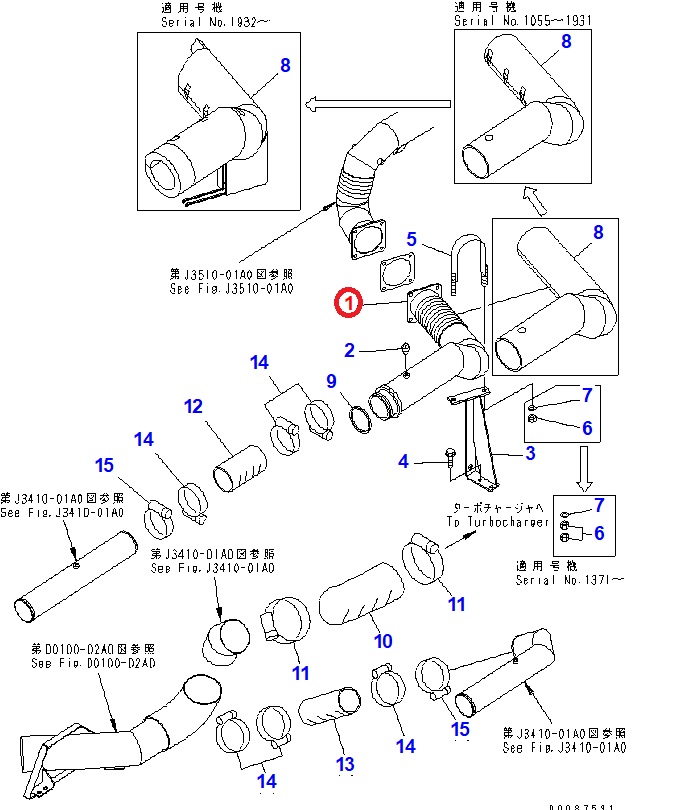 56B0211710_20230911093923121526