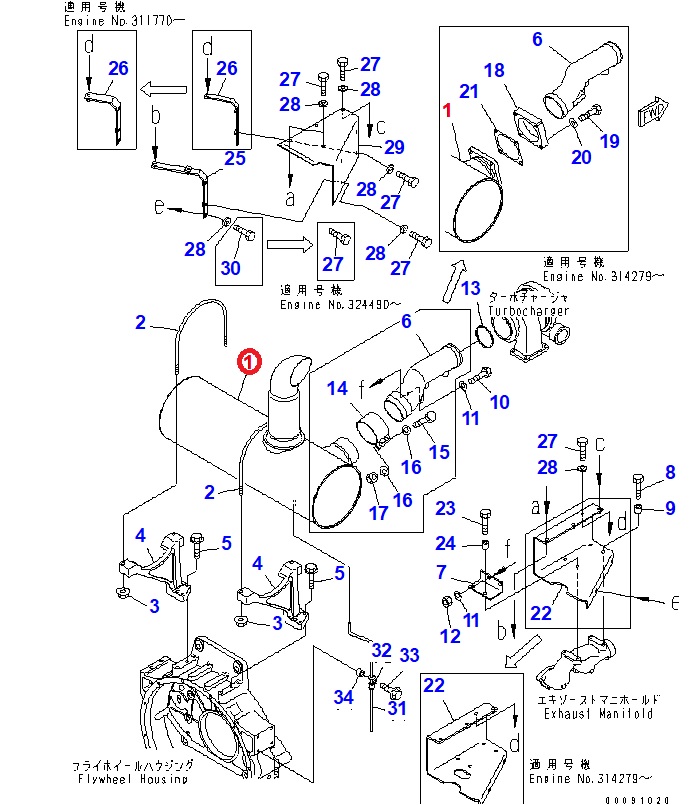 6156115281_20230827093322683889