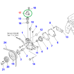 6204-11-6421-WWW.UCE.IR