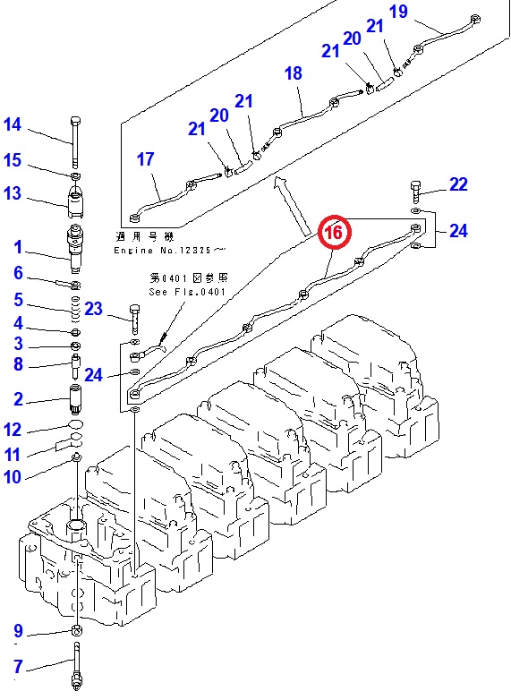 6211715340_20231112164930930846
