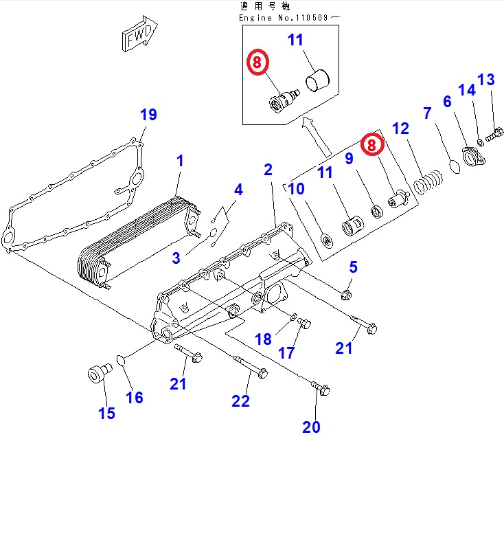 6218612610_20230824103605458101