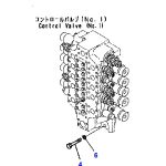7091594000_20231021160442271308