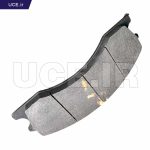 7555B-3501190-01-www.uce.ir