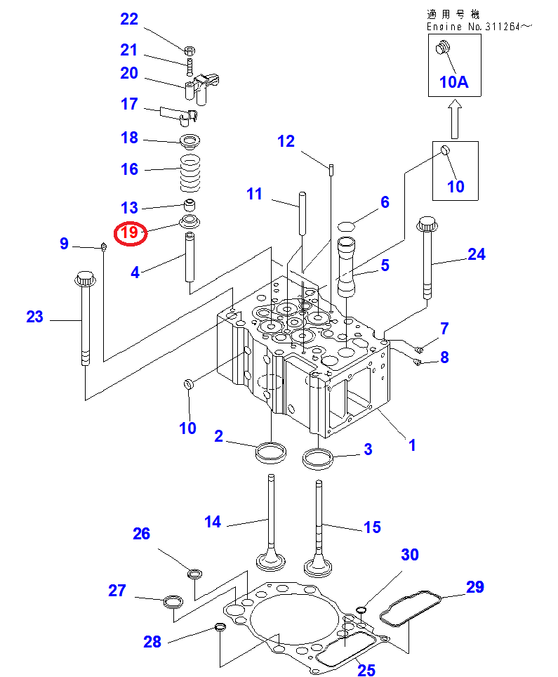 6240-41-4440-WWW.UCE.IR