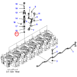 6261-71-6150-WWW.UCE.IR