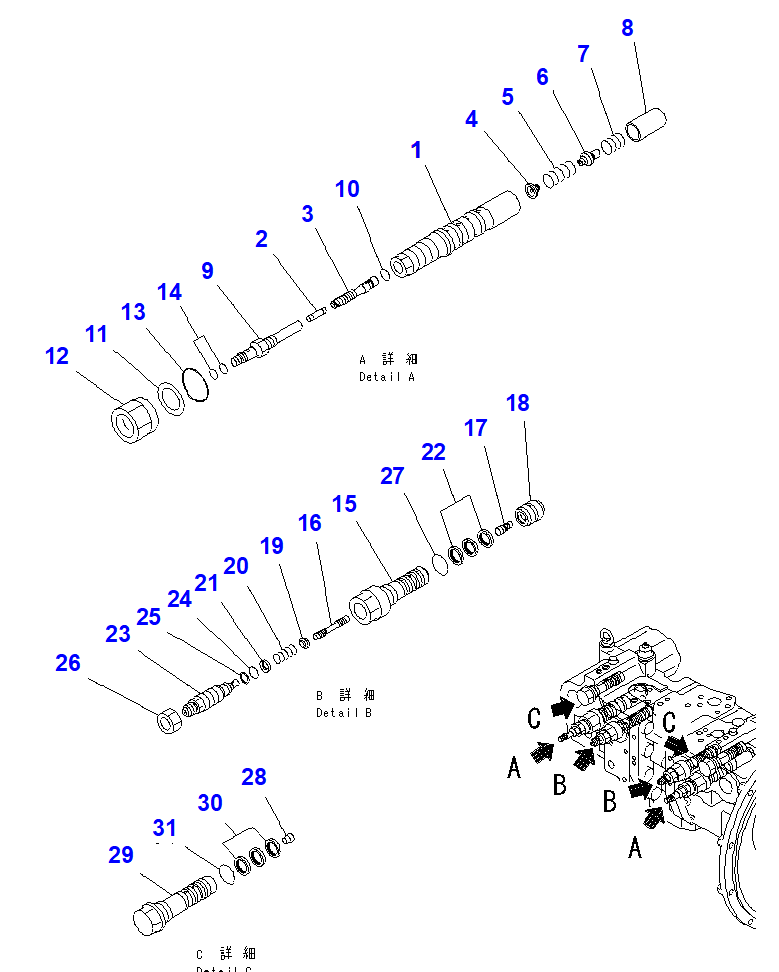 708-2L-04523-WWW.UCE.IR
