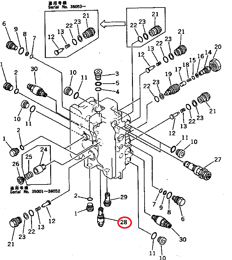 7861-92-2310-WWW.UCE.IR